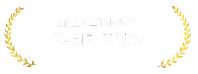 킹오더 수상 내역